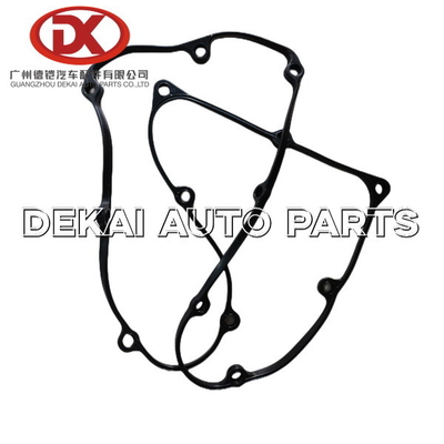 4JJ1 DMAX 가스킷 실린더헤드커버 8979453380 8 97945338 0 부분적