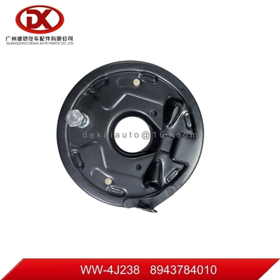 핸드브레이크 디스크 8943784010 8 94378401 0 ISUZU NKR NPR 600P 100P