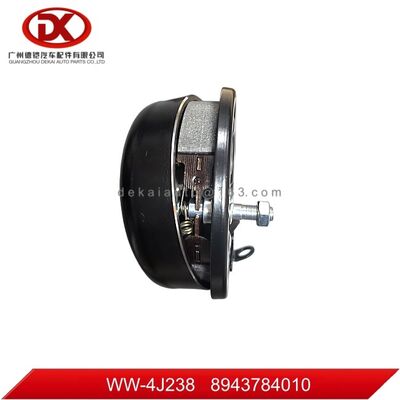 ISUZU NHR/NKR에 적합합니다 브레이크 asm 8943784010 8 94378401 0