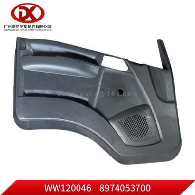 도어 패널 NLR 왼쪽 8974053700 8 97405370 0 ISUZU NPR NLR 700P 4HK1 트럭 부품