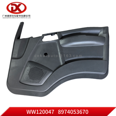 도어 패널 오른쪽 8974053670 8 97405367 0 ISUZU NPR NLR 700P 4HK1 트럭 부품
