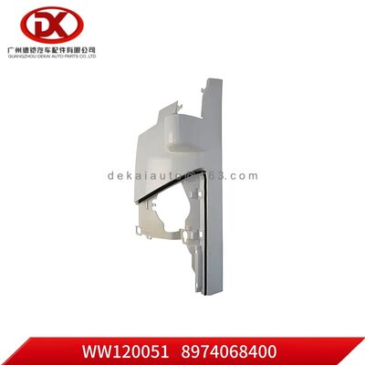 카빈 커버 오른쪽 NLR 85 (스파이러용) 8974068400 8 97406840 0 ISUZU NLR 700P 4HK1 트럭 부품