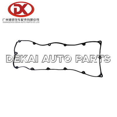 4JJ1 DMAX 가스킷 실린더헤드커버 8979453380 8 97945338 0 부분적