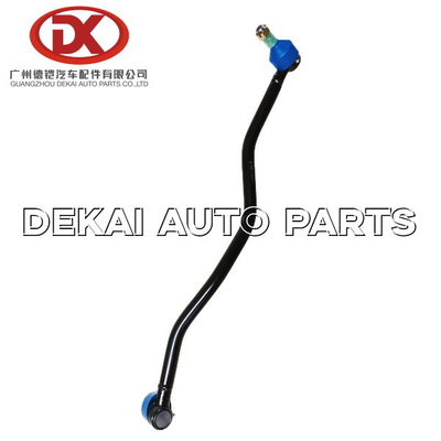 자동차 부품 NQR ISUZU 차시 부품 8981706031 8 98170603 1 스티어링 링크 드래그 링크