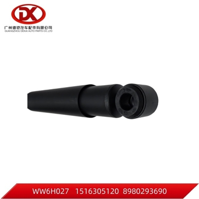 1516305120 1 51630512 0 충격 흡수기 FVR CXZ CYZ CYH 무거운 트럭