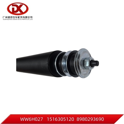 1516305120 1 51630512 0 충격 흡수기 FVR CXZ CYZ CYH 무거운 트럭