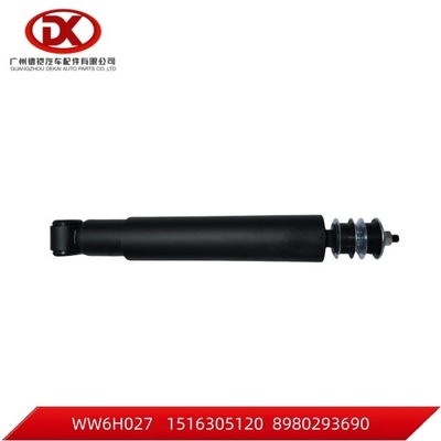 1516305120 1 51630512 0 충격 흡수기 FVR CXZ CYZ CYH 무거운 트럭