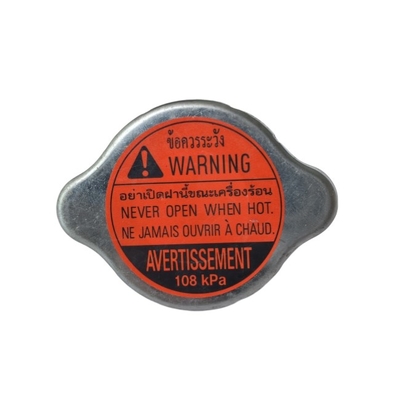 8982125410 8 98212541 0 라디에이터 캡 RAD 108kPA FVR CXZ CYZ CYH