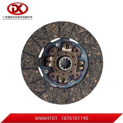FSR FVR 6HK1 380mm 클러치 디스크 1312408512 1876101190 1 87610119 0