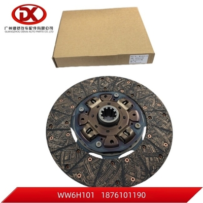 FSR FVR 6HK1 380mm 클러치 디스크 1312408512 1876101190 1 87610119 0