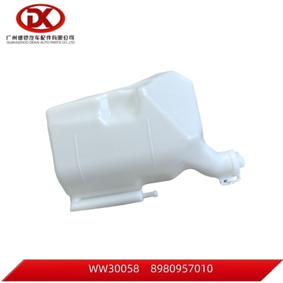 ISUZU 8980957010 8980957012 확장 탱크 8 98095701 0 4JJ1 D-MAX