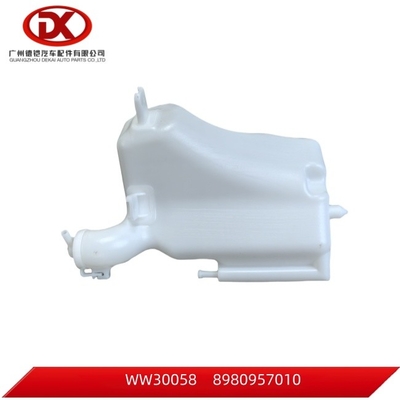 ISUZU 8980957010 8980957012 확장 탱크 8 98095701 0 4JJ1 D-MAX