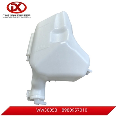 ISUZU 8980957010 8980957012 확장 탱크 8 98095701 0 4JJ1 D-MAX