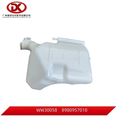 ISUZU 8980957010 8980957012 확장 탱크 8 98095701 0 4JJ1 D-MAX