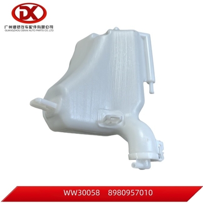 ISUZU 8980957010 8980957012 확장 탱크 8 98095701 0 4JJ1 D-MAX