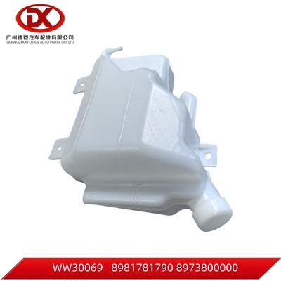 ISUZU 700P 4HK1 Isuzu NPR 부품 8 98178179 0 8981781790 라드 급증 탱크