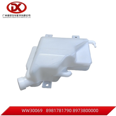 ISUZU 700P 4HK1 Isuzu NPR 부품 8 98178179 0 8981781790 라드 급증 탱크