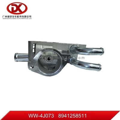 써모스탯 하우징 ISUZU NKR 4JB1 JMC 8 94125851 0 D-MAX 8941258510
