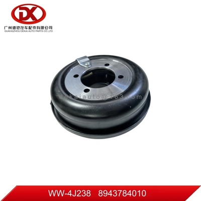 핸드브레이크 디스크 8943784010 8 94378401 0 ISUZU NKR NPR 600P 100P