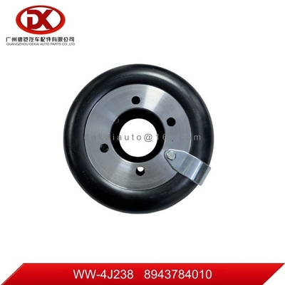 핸드브레이크 디스크 8943784010 8 94378401 0 ISUZU NKR NPR 600P 100P