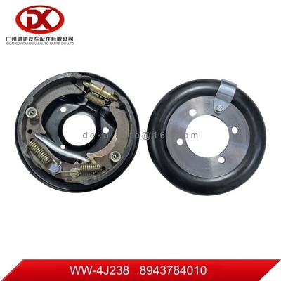 핸드브레이크 디스크 8943784010 8 94378401 0 ISUZU NKR NPR 600P 100P