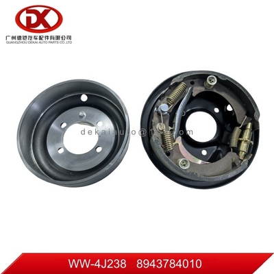 핸드브레이크 디스크 8943784010 8 94378401 0 ISUZU NKR NPR 600P 100P