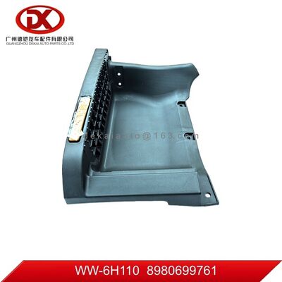 ISUZU FVR 스텝 플레이트 RH 8980699762 8980699761