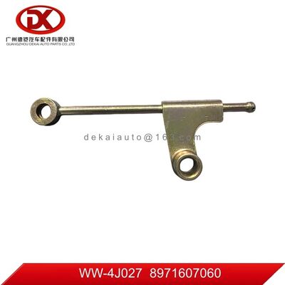 오일 파이프 8971607060 8 97160706 0 NHR54 4JB1 ISUZU PIPE ASM OIL