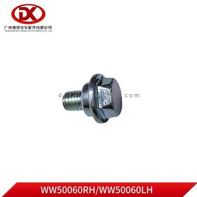 ISUZU NPR에 적합; 브레이크 슬래브 실린더 띠 나사 오른쪽/왼쪽;;W50060RH/LH