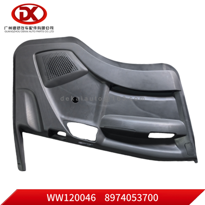 도어 패널 NLR 왼쪽 8974053700 8 97405370 0 ISUZU NPR NLR 700P 4HK1 트럭 부품