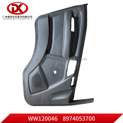 도어 패널 NLR 왼쪽 8974053700 8 97405370 0 ISUZU NPR NLR 700P 4HK1 트럭 부품
