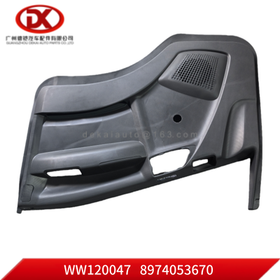 도어 패널 오른쪽 8974053670 8 97405367 0 ISUZU NPR NLR 700P 4HK1 트럭 부품
