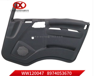 도어 패널 오른쪽 8974053670 8 97405367 0 ISUZU NPR NLR 700P 4HK1 트럭 부품