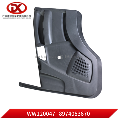 도어 패널 오른쪽 8974053670 8 97405367 0 ISUZU NPR NLR 700P 4HK1 트럭 부품