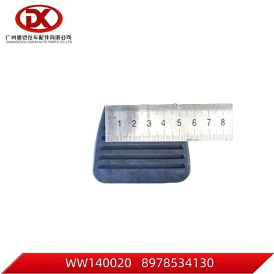 브레이크 페달 패드 8978534130 8 97853413 0 ISUZU 4HG1 4HG1-T 4HE1 트럭 부품