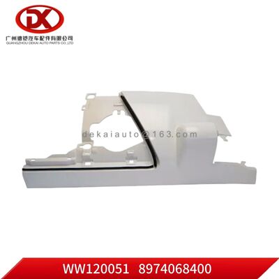 카빈 커버 오른쪽 NLR 85 (스파이러용) 8974068400 8 97406840 0 ISUZU NLR 700P 4HK1 트럭 부품