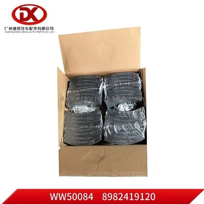 브레이크 포닝 8982054540 8982393470 8982419120 ISUZU NQR90 트럭 부품
