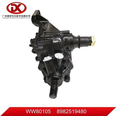 동력 조타 장치 기어 박스 8982519480 8 98251948 0 ISUZU NQR 4HK 4HG1Truck 부품