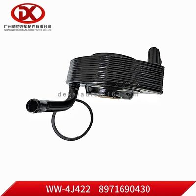 오일쿨러 8971690430 8 97169043 0 ISUZU 4JB1 4JB1T 트럭 부품