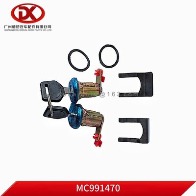 도어 잠금 실린더 키트 MC991470 MC991471 미쓰비시 부품용