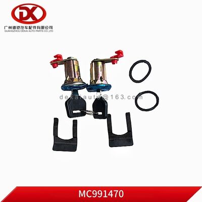 도어 잠금 실린더 키트 MC991470 MC991471 미쓰비시 부품용