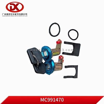도어 잠금 실린더 키트 MC991470 MC991471 미쓰비시 부품용