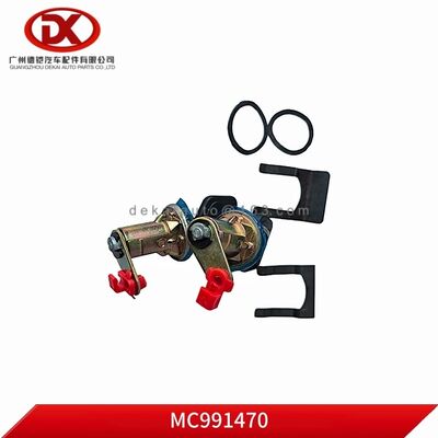 도어 잠금 실린더 키트 MC991470 MC991471 미쓰비시 부품용